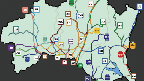 [鉄道カルタ 北関東編]